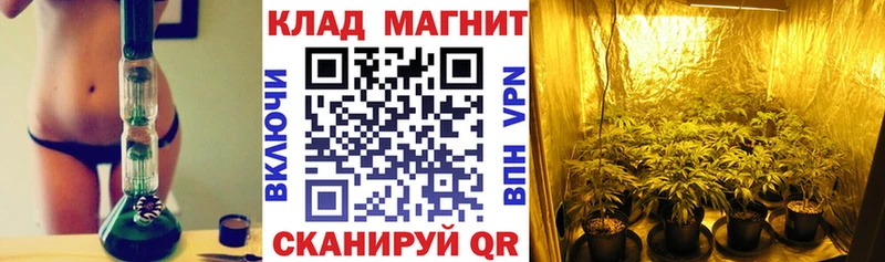 Купить Ясный Кокаин  ГАШ  Конопля 