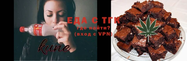 кокс Арсеньев