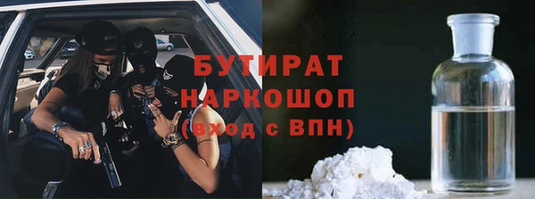 дурь Тында
