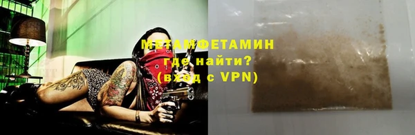 дурь Тында