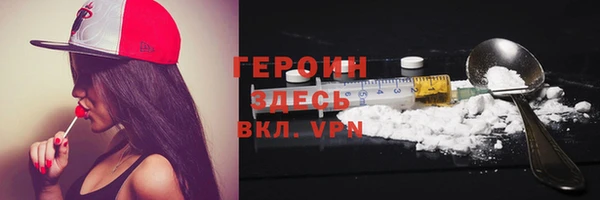 дурь Тында