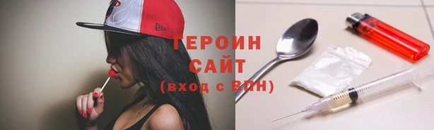 гашиш Баксан