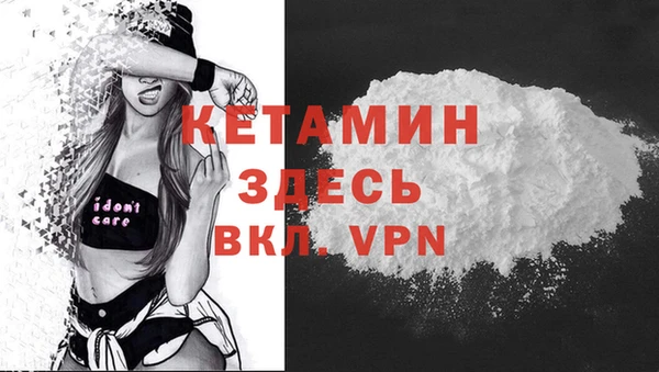гашиш Баксан