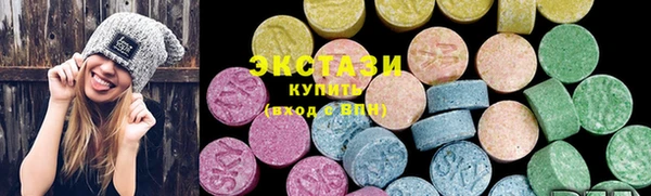 гашиш Баксан
