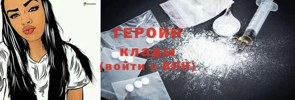 дживик Тутаев