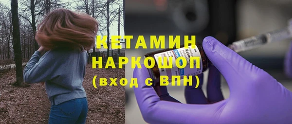 каннабис Туринск
