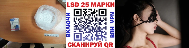 купить наркотики сайты Ясный ЛСД экстази кислота